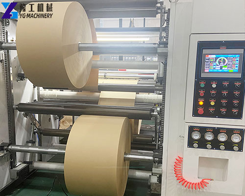 paper slitting machine price