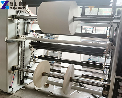 slitter rewinder machine price