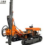 surface dth drill rig