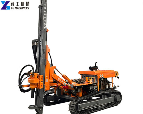 Integrated Surface DTH Drill Rig
