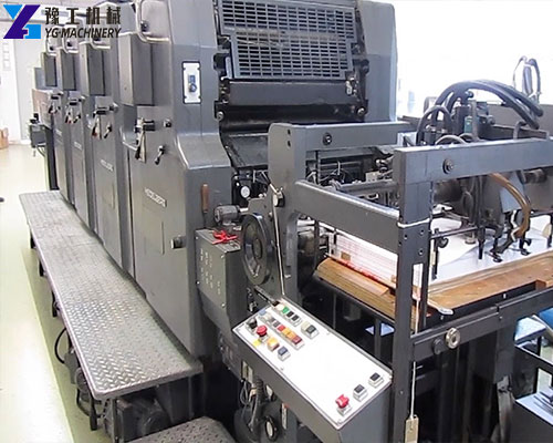 4 color offset printing machine