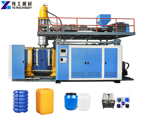 blow molding machine for sale