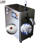 Dry Ice Pelletizer dry ice pellets for sale