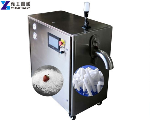 dry ice pellets for sale