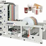 Paper Cup Printing Machine paper cup printing machine manufacturer