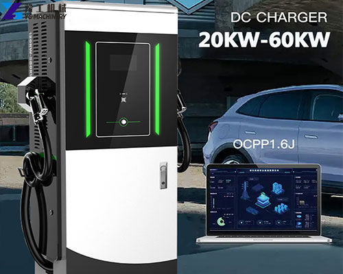 portable electric car charger