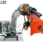 Integrated Hydraulic Rock Drill and Splitter integrated hydraulic rock drill and splitter