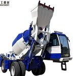 Self Loading Concrete Mixer Truck self concrete mixer truck