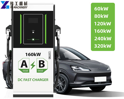 commercial ev charging station