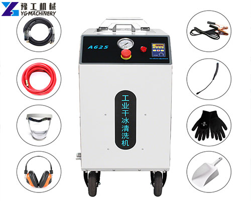 dry ice blasting equipment