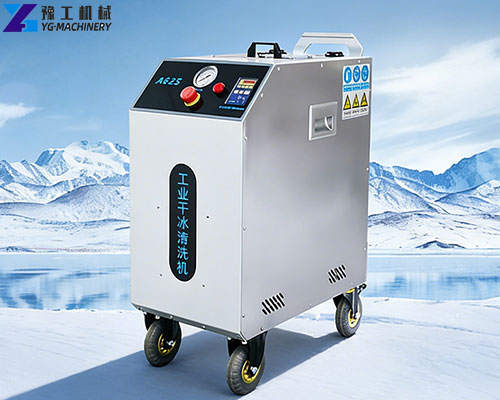 dry ice cleaning machine price