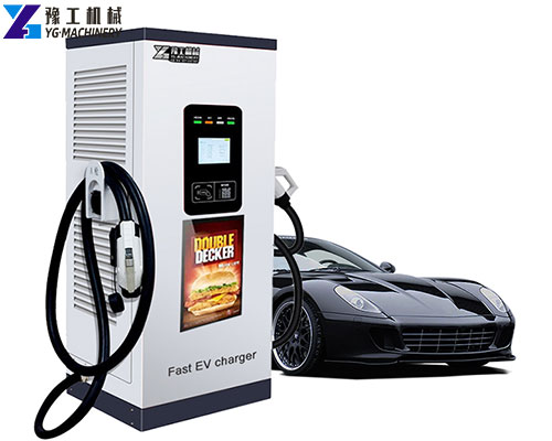 home ev charging station