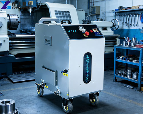 ice cleaning equipment