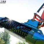 excavator forestry mulcher