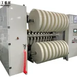 coreless kraft paper cutting rewinding machine