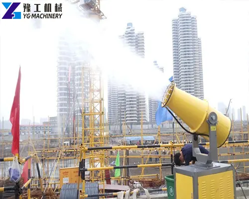 construction site fog cannon