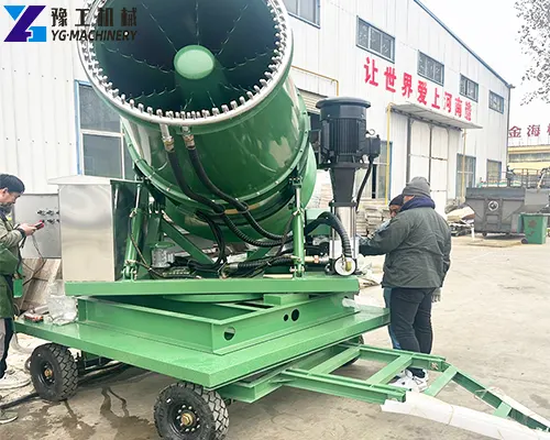 dust control fog cannon