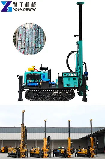 full hydraulic core drilling rig